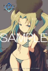 画像集#002のサムネイル/「エヌアイン完全世界」第3回公式大会の決勝トーナメントが2月8日に開催