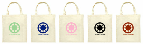 画像集#005のサムネイル/「エヌアイン完全世界」第3回公式大会の決勝トーナメントが2月8日に開催