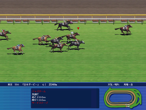 シリーズ初の音声実況を搭載 Winning Post 7 10 のpc版を早速遊んでみた