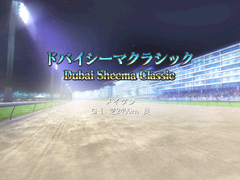 ꡼ No.002 | ꡼β¶ܡWinning Post 7 2010פPCǤ®ͷǤߤ