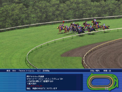 ꡼ No.017 | ꡼β¶ܡWinning Post 7 2010פPCǤ®ͷǤߤ