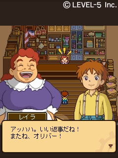 ꡼ No.015Υͥ / TGS 2010ϡιפΥ͡դˤե󥿥Ԥޤ٥ե֥֡®