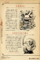 ꡼ No.020 | TGS 2010ϡιפΥ͡դˤե󥿥Ԥޤ٥ե֥֡®