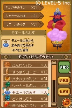 ꡼ No.034 | TGS 2010ϡιפΥ͡դˤե󥿥Ԥޤ٥ե֥֡®