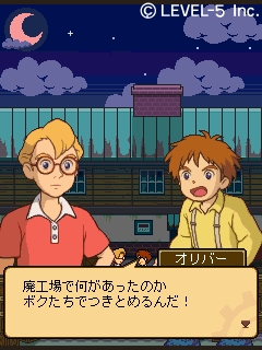 ꡼ No.050 | TGS 2010ϡιפΥ͡դˤե󥿥Ԥޤ٥ե֥֡®