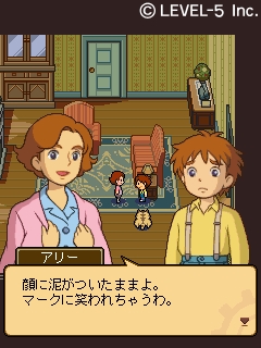 ꡼ No.051 | TGS 2010ϡιפΥ͡դˤե󥿥Ԥޤ٥ե֥֡®