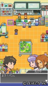 ꡼ No.061 | TGS 2010ϡιפΥ͡դˤե󥿥Ԥޤ٥ե֥֡®