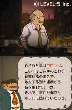 ꡼ No.073 | TGS 2010ϡιפΥ͡դˤե󥿥Ԥޤ٥ե֥֡®