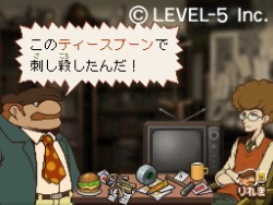 ꡼ No.074 | TGS 2010ϡιפΥ͡դˤե󥿥Ԥޤ٥ե֥֡®