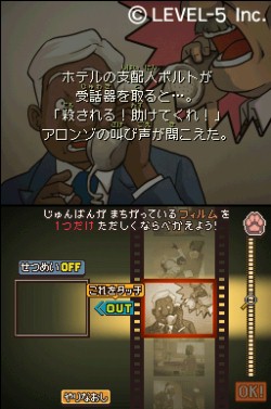 ꡼ No.076 | TGS 2010ϡιפΥ͡դˤե󥿥Ԥޤ٥ե֥֡®