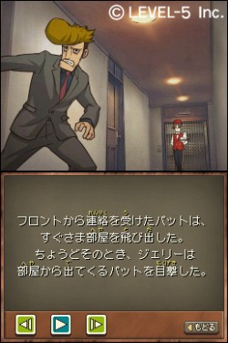 ꡼ No.077 | TGS 2010ϡιפΥ͡դˤե󥿥Ԥޤ٥ե֥֡®