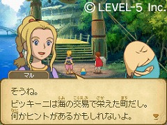 ꡼ No.016 | TGS 2010ĥåˤĤʤ顤DSǡPS3ǡιפͷƥȡȥХå餪