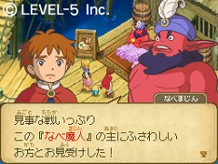 ꡼ No.017 | TGS 2010ĥåˤĤʤ顤DSǡPS3ǡιפͷƥȡȥХå餪