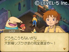 ꡼ No.020 | TGS 2010ĥåˤĤʤ顤DSǡPS3ǡιפͷƥȡȥХå餪