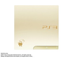 ꡼ No.001 | ι νס̻ͤPlayStation 3Τ򥻥åȤˤNINOKUNI MAGICAL EDITIONפեȤƱȯ