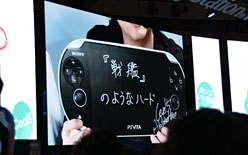 ꡼ No.013Υͥ / TGS 2011ϡ֥˥򥲡ɽäס٥եĹι νפ̥Ϥ򼫤