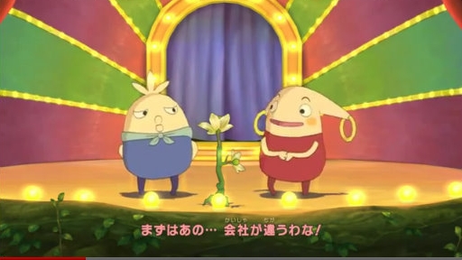 ɡȥ 褦̡ͷ 2ιPS3Τȡ