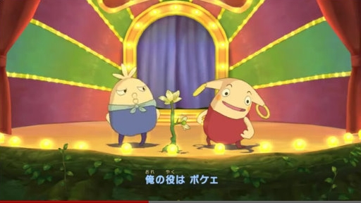 ɡȥ 褦̡ͷ 3νΤȡ