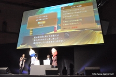 ꡼ No.014Υͥ / PlayStation 3Ǥμµǥ䥢ꥫꥬˤ̡ͥ饤֤夬äLEVEL5 WORLD 2011Ρι νץơݡ