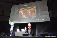 ꡼ No.016Υͥ / PlayStation 3Ǥμµǥ䥢ꥫꥬˤ̡ͥ饤֤夬äLEVEL5 WORLD 2011Ρι νץơݡ