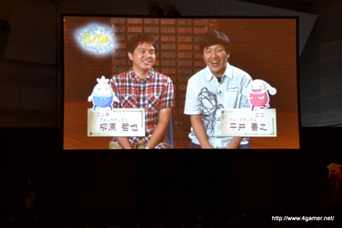 画像ギャラリー No.025のサムネイル画像 / PlayStation 3での実機デモやアメリカザリガニの漫才ライブで盛り上がった,LEVEL5 WORLD 2011の「二ノ国 白き聖灰の女王」ステージをレポート