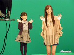 ꡼ No.001 | İڤĹ߷ޤߤʤɡڤʥ㥹ȿؤо줷ι νפUstreamȤݡ