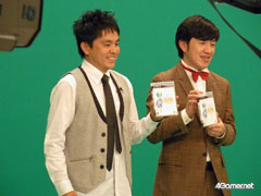 ꡼ No.002 | İڤĹ߷ޤߤʤɡڤʥ㥹ȿؤо줷ι νפUstreamȤݡ