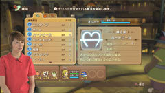 ꡼ No.005 | İڤĹ߷ޤߤʤɡڤʥ㥹ȿؤо줷ι νפUstreamȤݡ