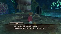 ꡼ No.009 | 3DǤ⥸֥äݤĮեɤʷϵ餷ι νפץ쥤ࡼӡǾҲ𤷤Ƥߤ