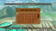 画像ギャラリー No.004のサムネイル画像 / 「二ノ国 白き聖灰の女王」,DLC第3弾「大賢者の英知」の配信がスタート。新たなクエストやアイテムが追加され,ゲーム内容もよりパワーアップ