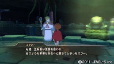 画像ギャラリー No.005のサムネイル画像 / 「二ノ国 白き聖灰の女王」,DLC第3弾「大賢者の英知」の配信がスタート。新たなクエストやアイテムが追加され,ゲーム内容もよりパワーアップ