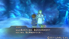 画像ギャラリー No.006のサムネイル画像 / 「二ノ国 白き聖灰の女王」,DLC第3弾「大賢者の英知」の配信がスタート。新たなクエストやアイテムが追加され,ゲーム内容もよりパワーアップ