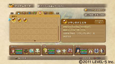 ꡼ No.016Υͥ / ι νסDLC3ơ縭ԤαΡפۿȡʥȤ䥢ƥबɲä졤Ƥѥå