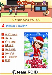 ꡼ No.005 | ӤǤιưNDSι ƳΡפΡȥץɡι ۥåȥȥȡ꡼1Ϥۿ 