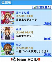 ꡼ No.007 | ӤǤιưNDSι ƳΡפΡȥץɡι ۥåȥȥȡ꡼1Ϥۿ 