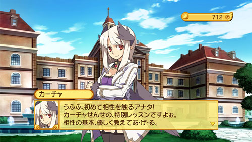 ꡼ No.005Υͥ / ȤȤȥΡɺǿPS3PSPǡ磻ܳ3D󥸥رRPGַˡȳرΡ3פ2010ǯ9ȯ