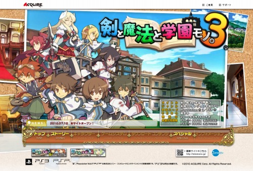 ꡼ No.001Υͥ / Ҳʤˤ졩ʥ餬參ƤޤַˡȳرΡ3פθȤץ