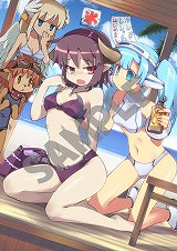 ꡼ No.004Υͥ / ַˡȳرΡ3ס²ͽŵ饹Ȥ