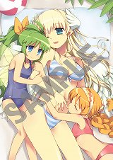 ꡼ No.005Υͥ / ַˡȳرΡ3ס²ͽŵ饹Ȥ