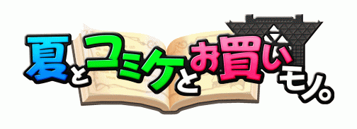 ꡼ No.001Υͥ / ֤ȤȥΡפ֥Хޥġפޤǡ磻Υߥ饤ʥå