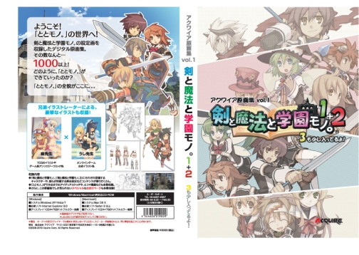 ꡼ No.002Υͥ / ֤ȤȥΡפ֥Хޥġפޤǡ磻Υߥ饤ʥå