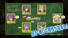 画像ギャラリー No.003のサムネイル画像 / 「剣と魔法と学園モノ。3 」プロモーションムービーの第1弾が公開