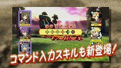 画像ギャラリー No.005のサムネイル画像 / 「剣と魔法と学園モノ。3 」プロモーションムービーの第1弾が公開