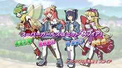 画像ギャラリー No.006のサムネイル画像 / 「剣と魔法と学園モノ。3 」プロモーションムービーの第1弾が公開