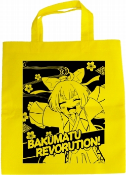 画像ギャラリー No.011のサムネイル画像 / アクワイア,C78でグッズ購入者を対象にプレゼント抽選会を開催