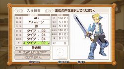 ꡼ No.007 | PRۥ󥸥RPGϤλؤȡޤ졪 ַˡȳرΡ3פľץ쥤ࡼӡǾҲ