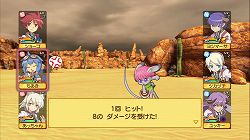 ꡼ No.026 | PRۥ󥸥RPGϤλؤȡޤ졪 ַˡȳرΡ3פľץ쥤ࡼӡǾҲ