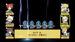 ꡼ No.038 | PRۥ󥸥RPGϤλؤȡޤ졪 ַˡȳرΡ3פľץ쥤ࡼӡǾҲ