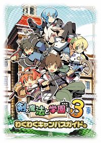 ꡼ No.003 | ַˡȳرΡ3פνŵȽץ쥤ɤʤɤϿҤȡȥեɽбΥɥCD°