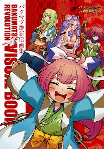 ꡼ No.004 | ߥ䤵줿֤ȤȥΡ3פʤɤΥåŹޤо